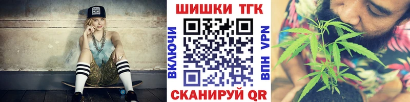 Какие есть наркотики Короча kraken как зайти  Меф мяу мяу  Амфетамин  Канабис  КОКАИН  ГАШИШ  СК 