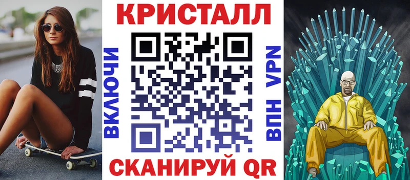 АМФЕТАМИН Premium  Короча 