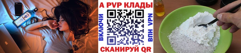 OMG ONION  Короча  A PVP VHQ 