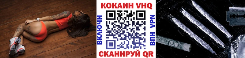 КОКАИН Перу  сколько стоит  Короча 
