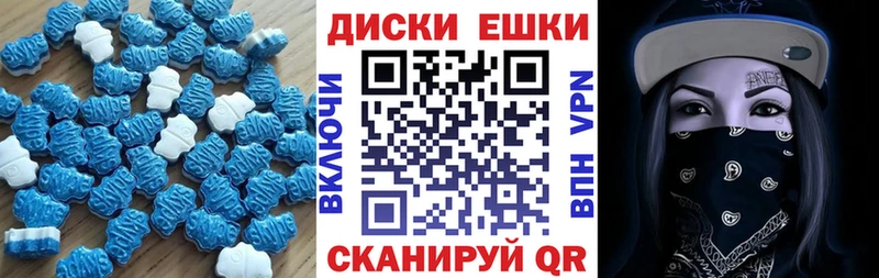 ЭКСТАЗИ Cube  Короча 