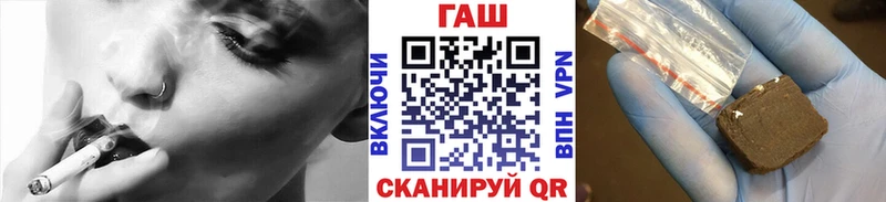 ГАШ Изолятор Короча