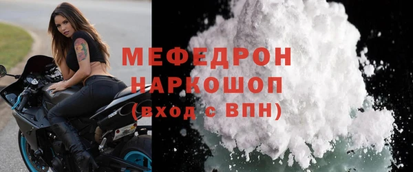 марки nbome Каменка