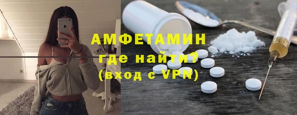 mdpv Кинешма