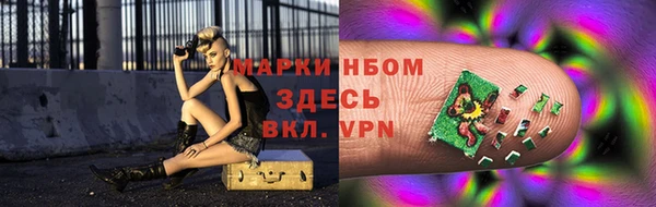 a pvp Михайловск