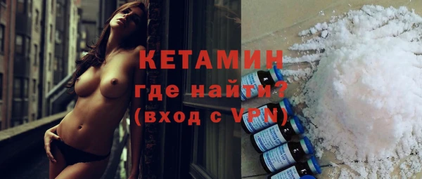 jwh Киренск