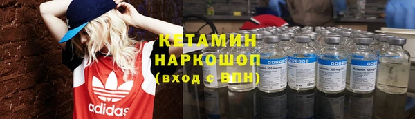 экстази Карталы
