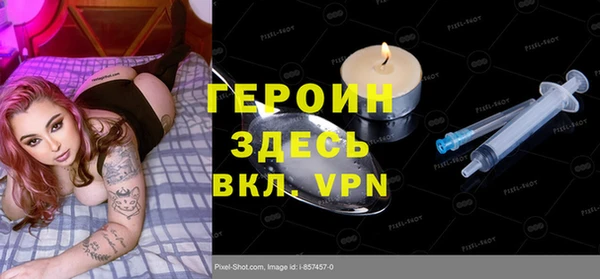 бутират Касимов