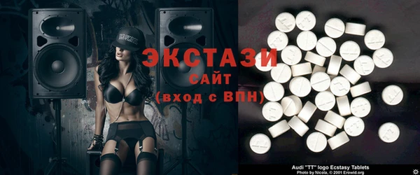 mdpv Кинешма