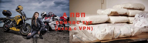 мдма Карпинск