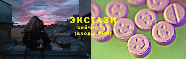 бутират Касимов