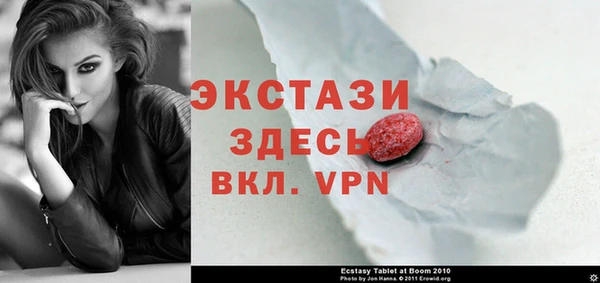 бутират Касимов