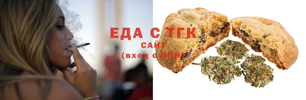 экстази Карталы
