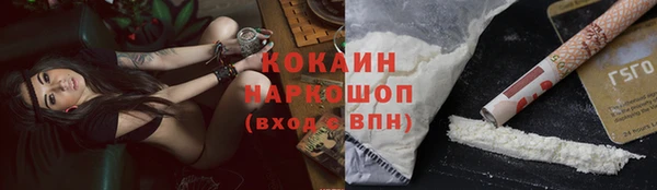 мдма Карпинск