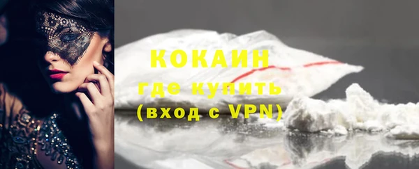 экстази Карталы