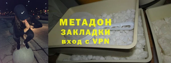 мдма Карпинск