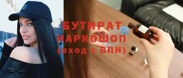 jwh Киренск