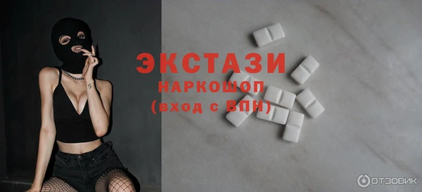 кокаин VHQ Михайлов
