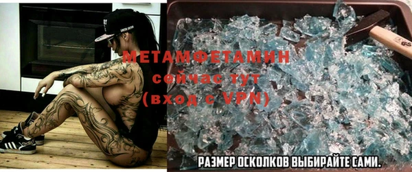 мдма Карпинск