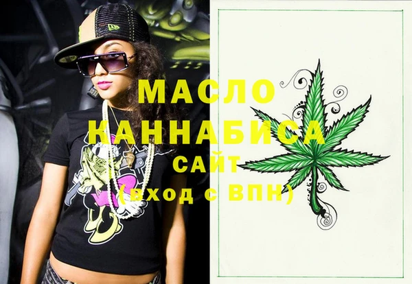 экстази Карталы