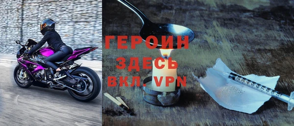 экстази Карталы