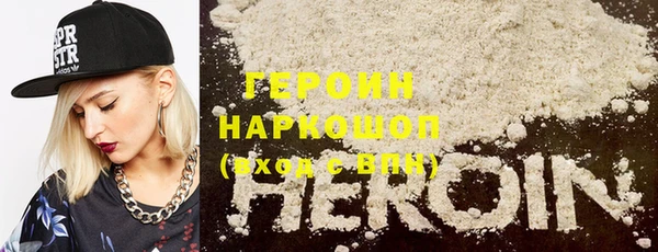 jwh Киренск