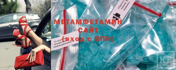 mdpv Кинешма