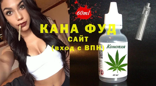 мдма Карпинск