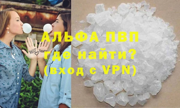 mdpv Кинешма