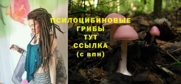 экстази Карталы