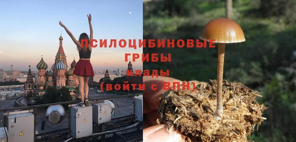 jwh Киренск