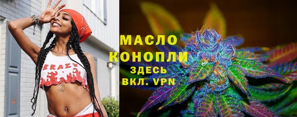 мдма Карпинск