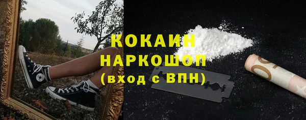 мдма Карпинск