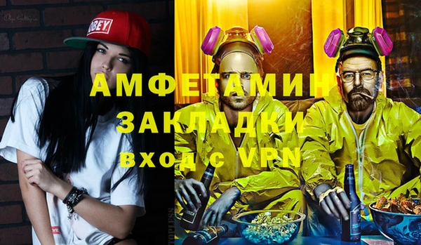 мдма Карпинск