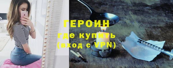бутират Касимов