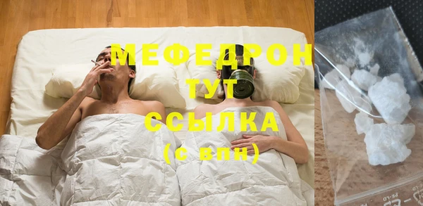 альфа пвп Киреевск