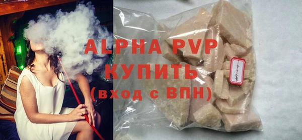 мдма Карпинск