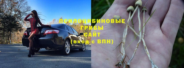 экстази Карталы